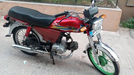 Union Star 2020 Islamabad sale