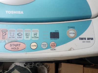 argent sail washing machine