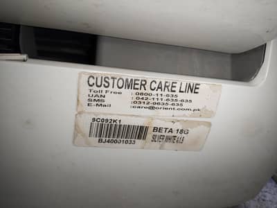orient 1.5 ton split air conditioner for sale non inverter  R410 gas