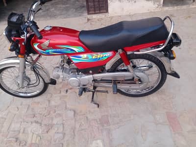 Honda CD 70 2024 model