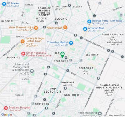 4 Marla Commercial House For Rent In Township B2 Lahore Office School Academy Call Center