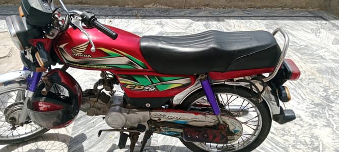 Honda CD 70 2022