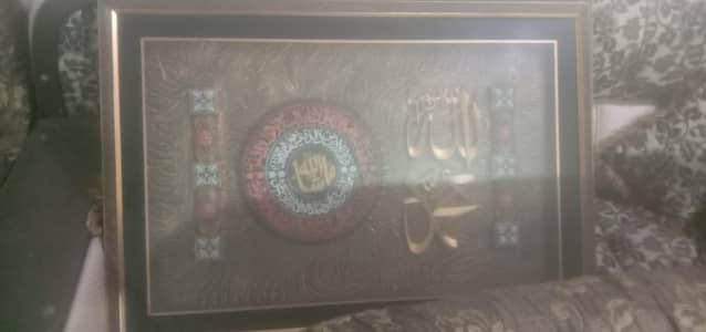 Beautiful Wall Hanging in new condition