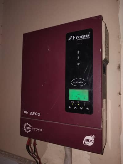 Fronus PV 2200 - 1.6kW Invertor