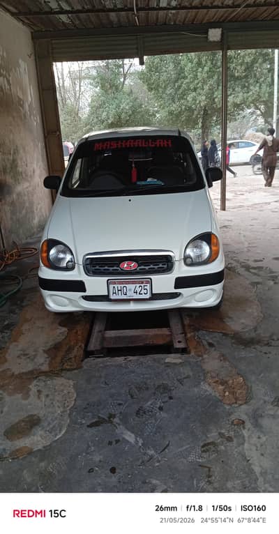 Hyundai santro executive 05 model