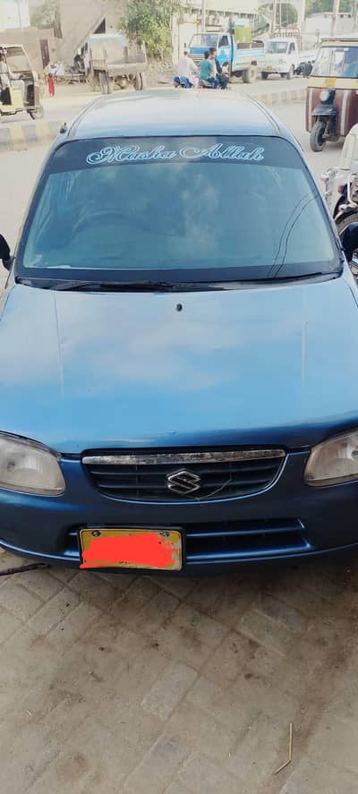 alto vxr 2006