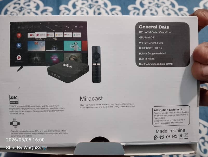 Gbox Pro 1