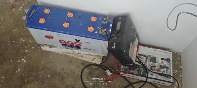 UPS AND BATTERY