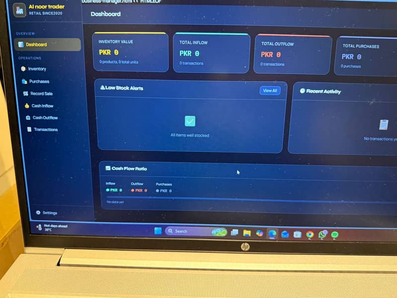 Inventory Software 0