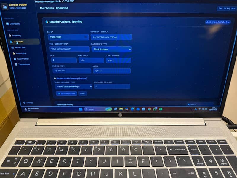 Inventory Software 15