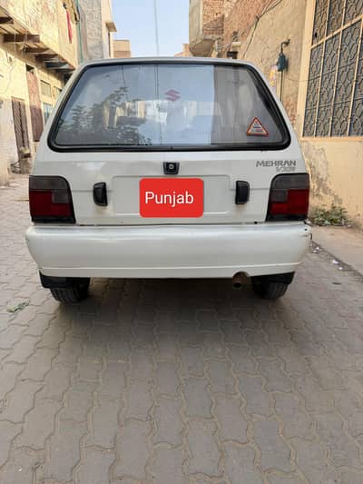 Suzuki Mehran VXR 2018