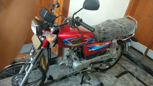 untied bike 2026 model Rawalpindi nmber