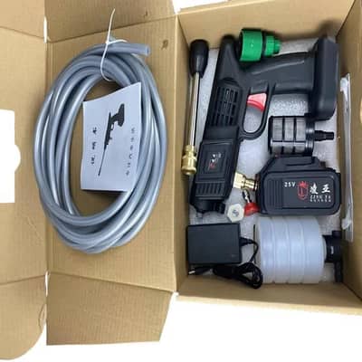 Cordless Car washer