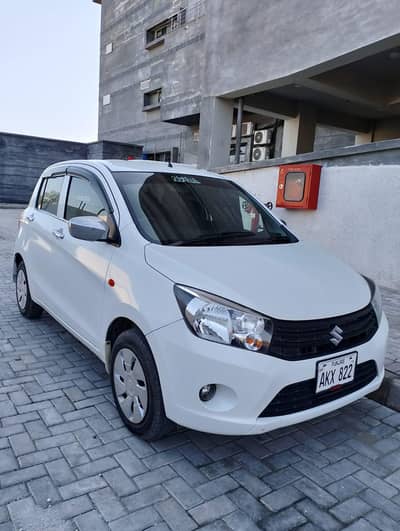 cultus VXR 2022