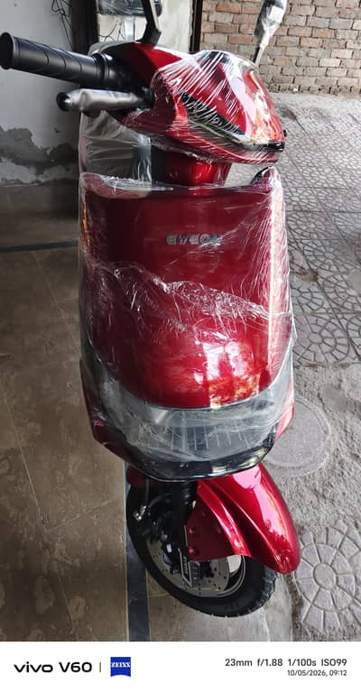 Eveon joy 1000 Watt motor 2026 model look like 0