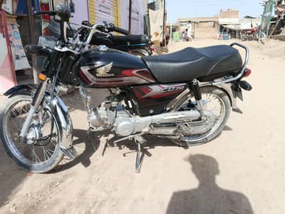 CD70 2025 fresh condition