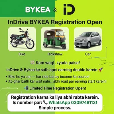  INDRIVE DRIVER REGISTRATION – 100% FREE   0309-7481131