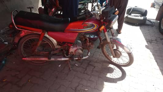 united 70cc bike