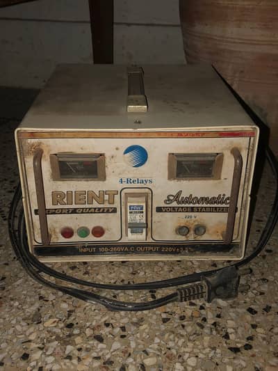 Copper stebilizer (orient )