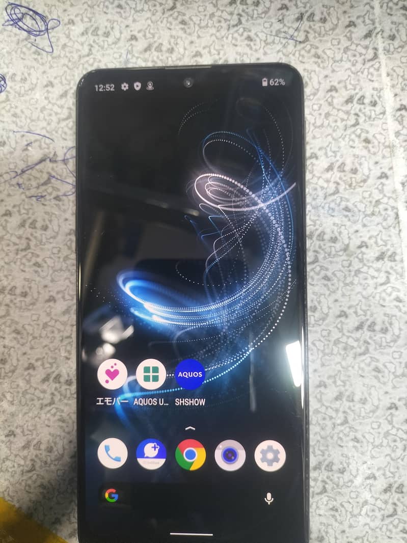 sharp Aquos zero 5g 3