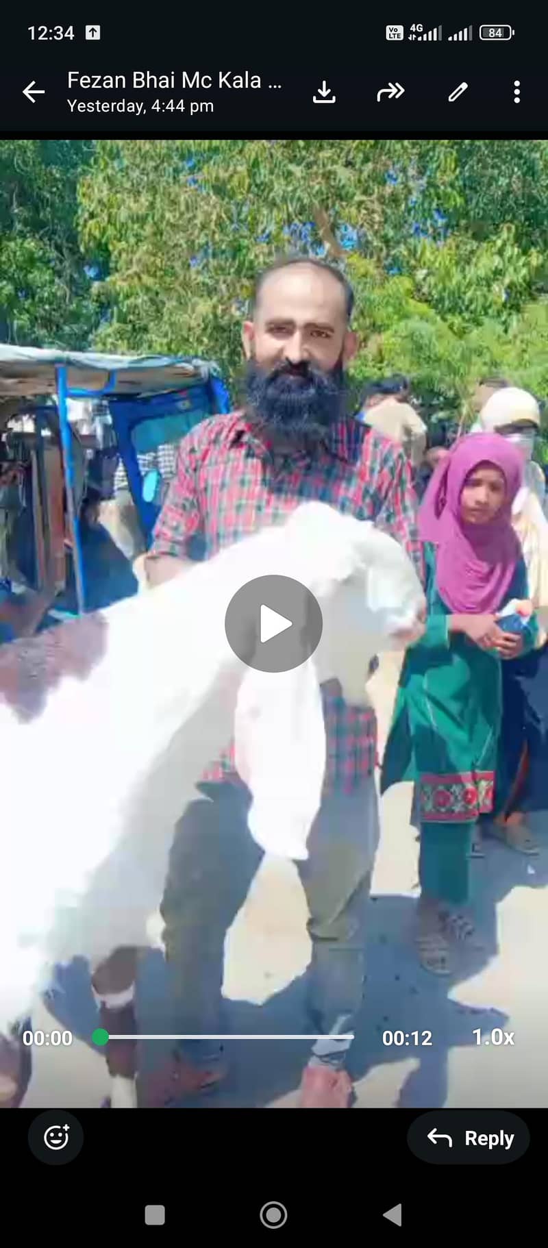 big bakra 4