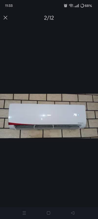 new condition