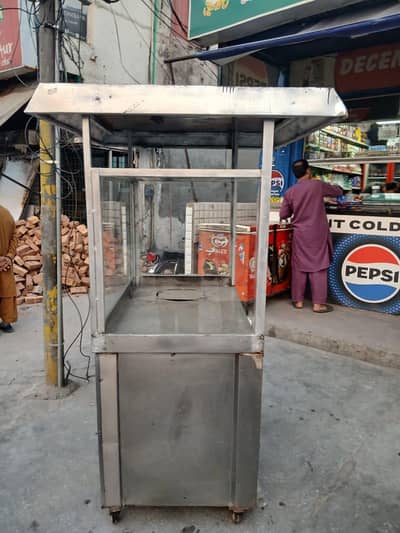 Fries Counter