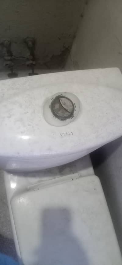 camode seat