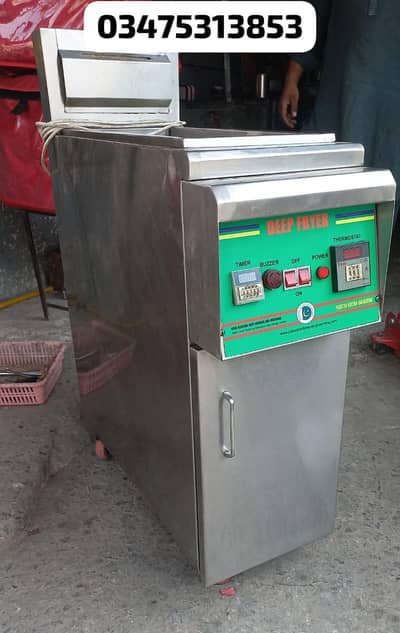 16 Litter fryer