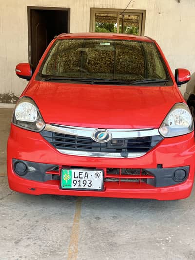 Hamza motor