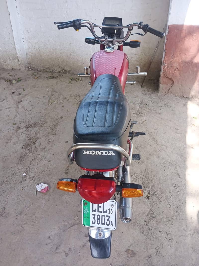hounda 2