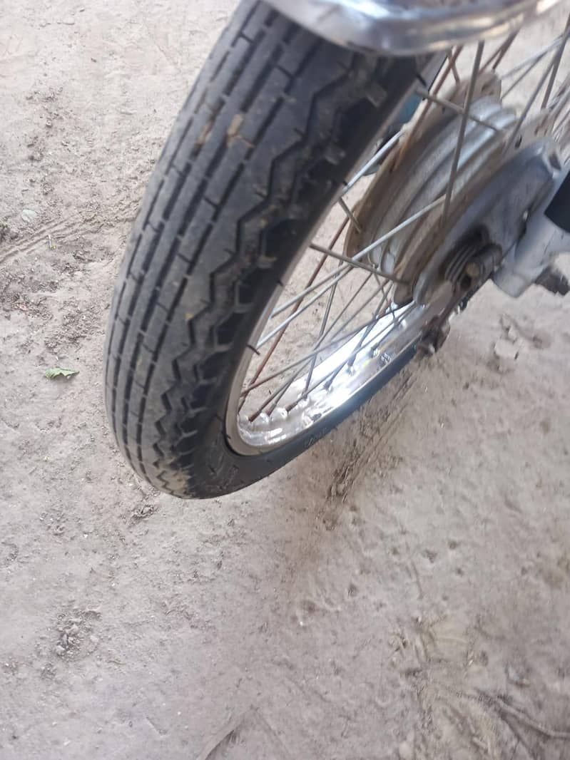 hounda 3