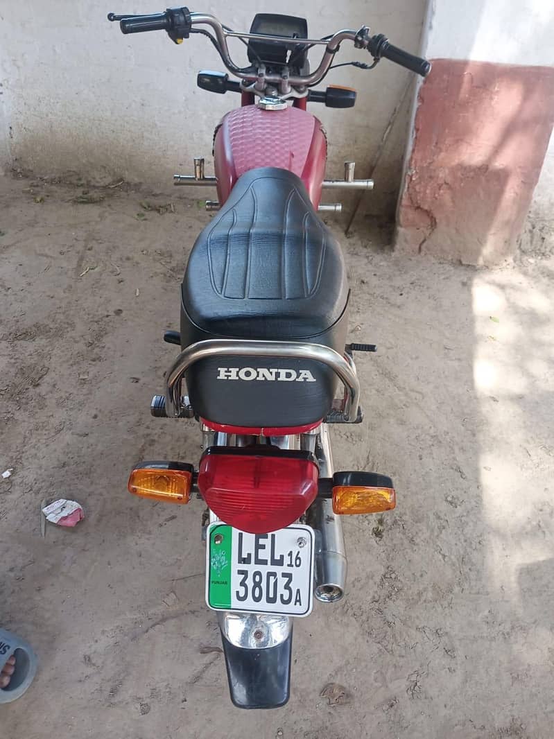 hounda 4