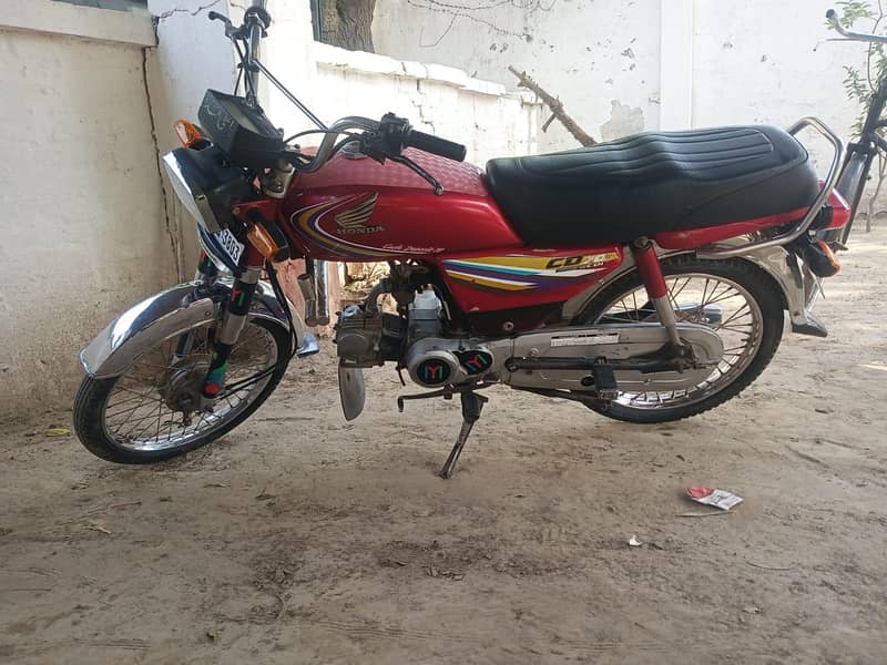 hounda 5