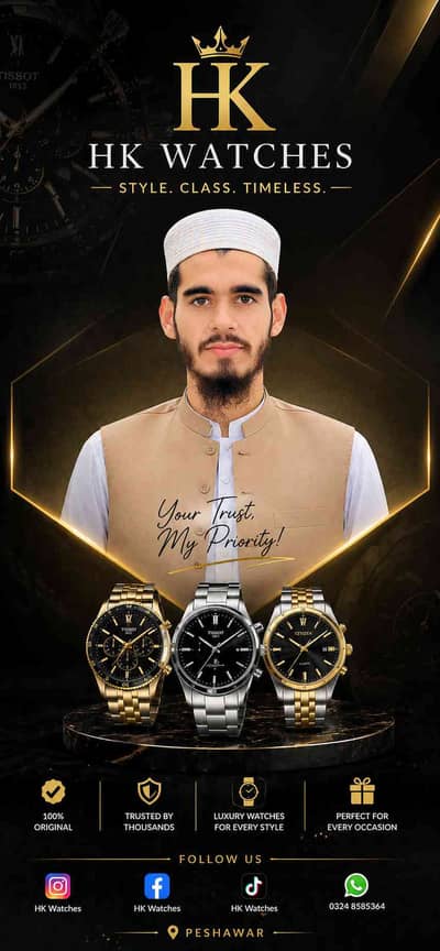 Muhammad Hanif Muhammadi 