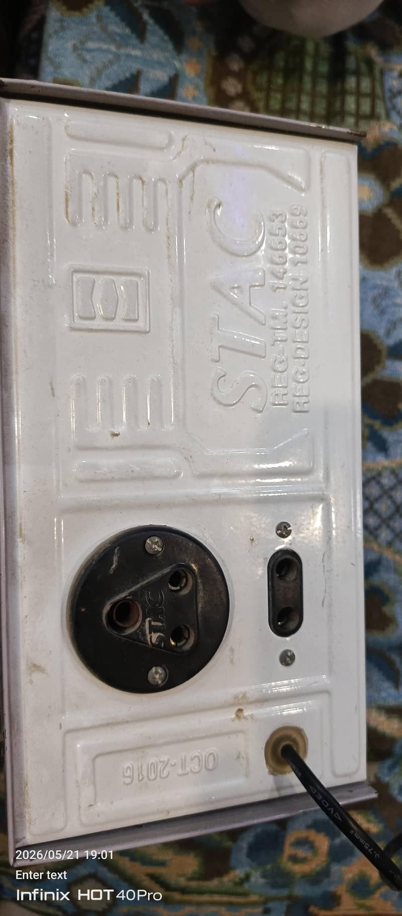 stabilizer 2