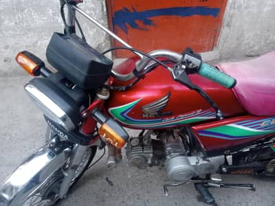 Honda 70 2017  New Engine  All Documents Clear