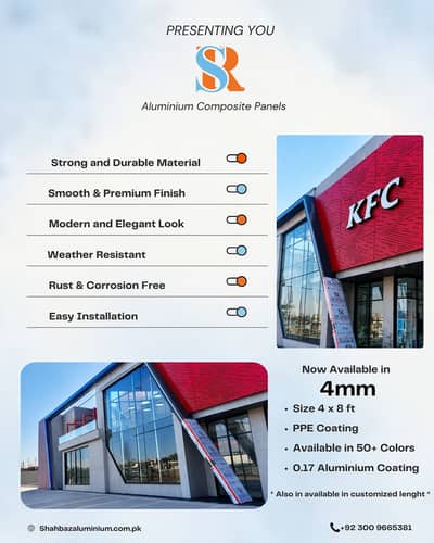 SR BOND Aluminium Cladding Sheets :  ACP Panels for Modern Building Fr