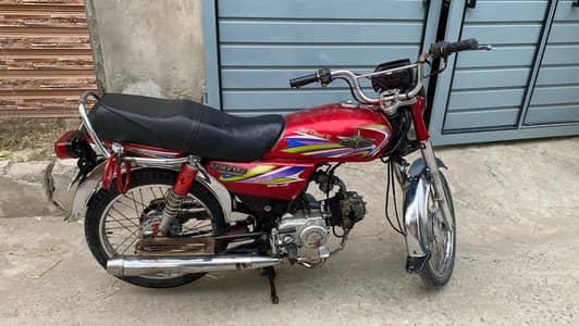 Union Star 70cc 2018