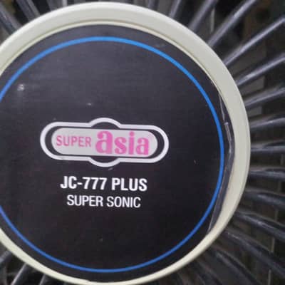 Super Asia Air Cooler in jenone condition 