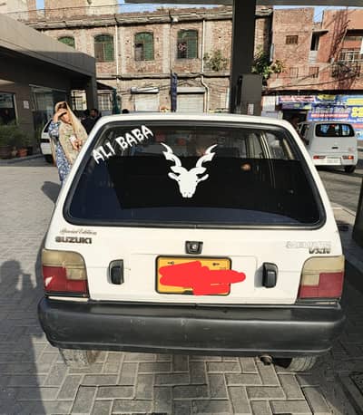 mehran  vxr