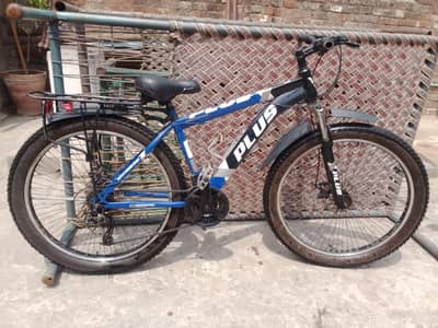 Mountain bicycle best choose