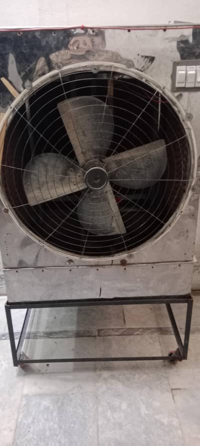 Lahori coller air