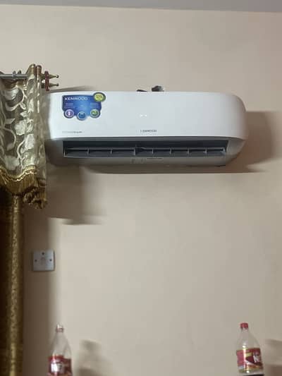 Kenwood inverter ac