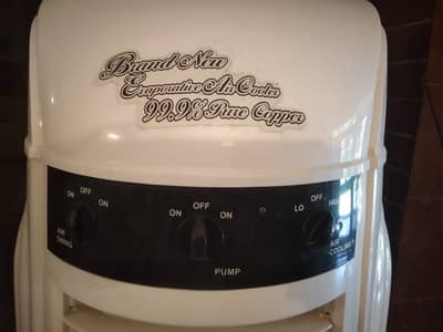 Big Excellent condition air cooling cooler