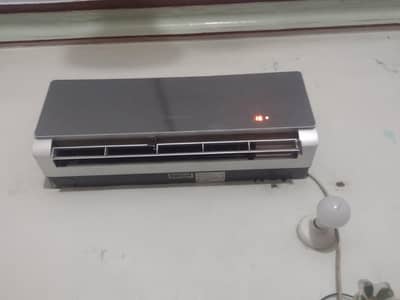 ac for sell
