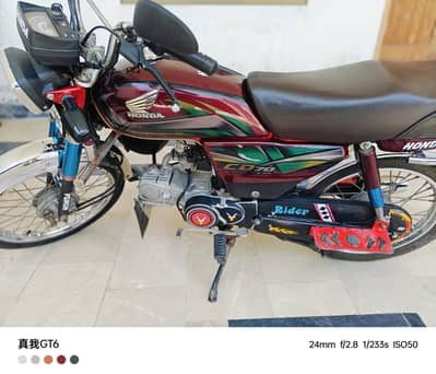 Honda Cd 70 2022 Model