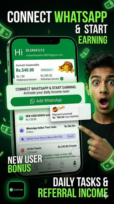 Online Earning App With Daily Rewards & WhatsApp Earning System