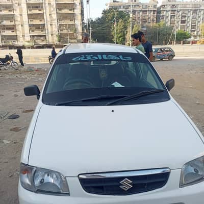 Alto japani engine install 660 660 CC manual gear
