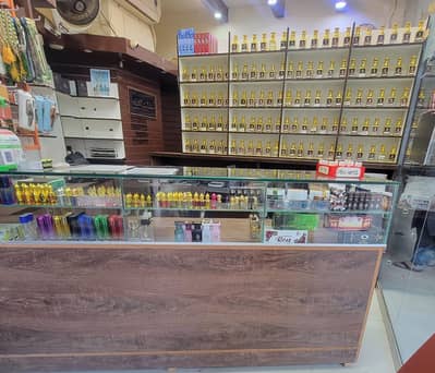 Shop Furniture For Sale